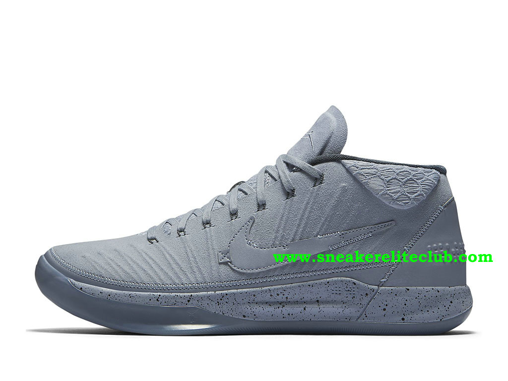 nike kobe pas cher nike kobe pas cher