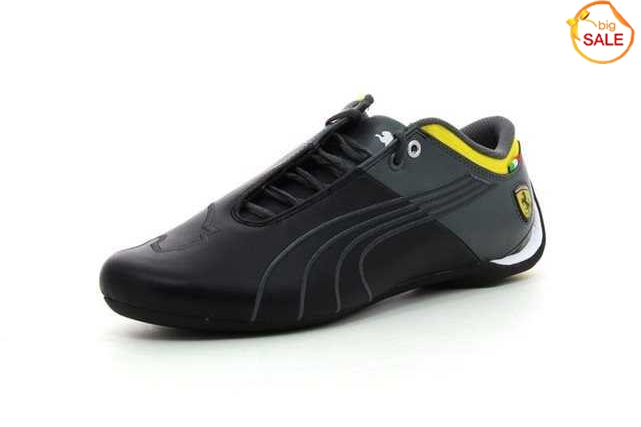puma future cat m2 homme rouge